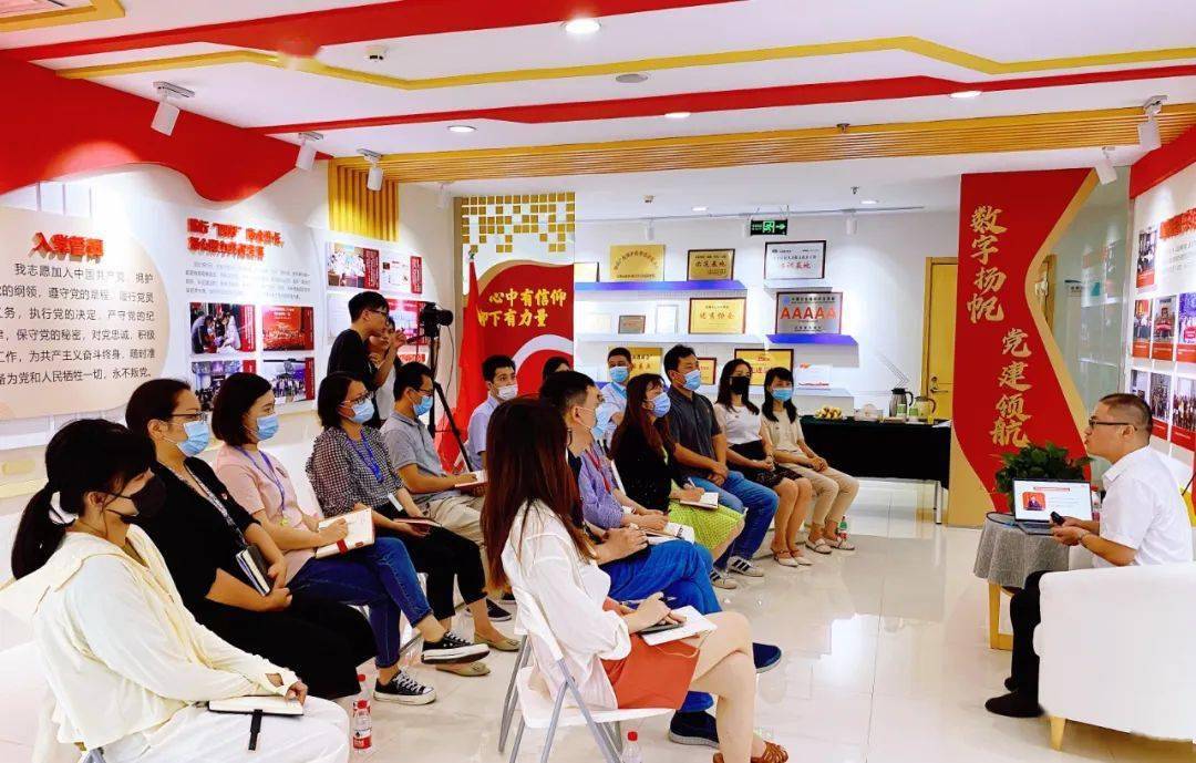 走进iPark协会① 无锡市软件行业协会：IM电竞 IM电竞app守正创新臻于至善助力软件产业高质量发展！(图3)