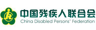 IM电竞 IM电竞平台中国十大慈善组织是哪些？(图1)