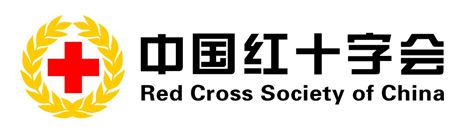 IM电竞 IM电竞平台中国十大慈善组织是哪些？(图3)