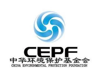 IM电竞 IM电竞平台中国十大慈善组织是哪些？(图4)