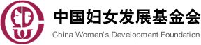 IM电竞 IM电竞平台中国十大慈善组织是哪些？(图8)