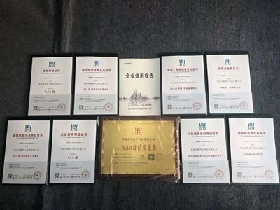 IM电竞 IM电竞app全国十大证书含金量高国家认可的心理咨询师证书(图1)