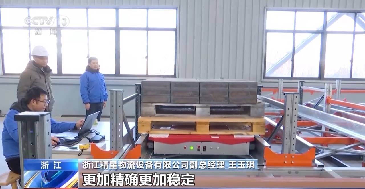 IM电竞 IM电竞平台一季度中国中小企业发展指数上升02点(图2)