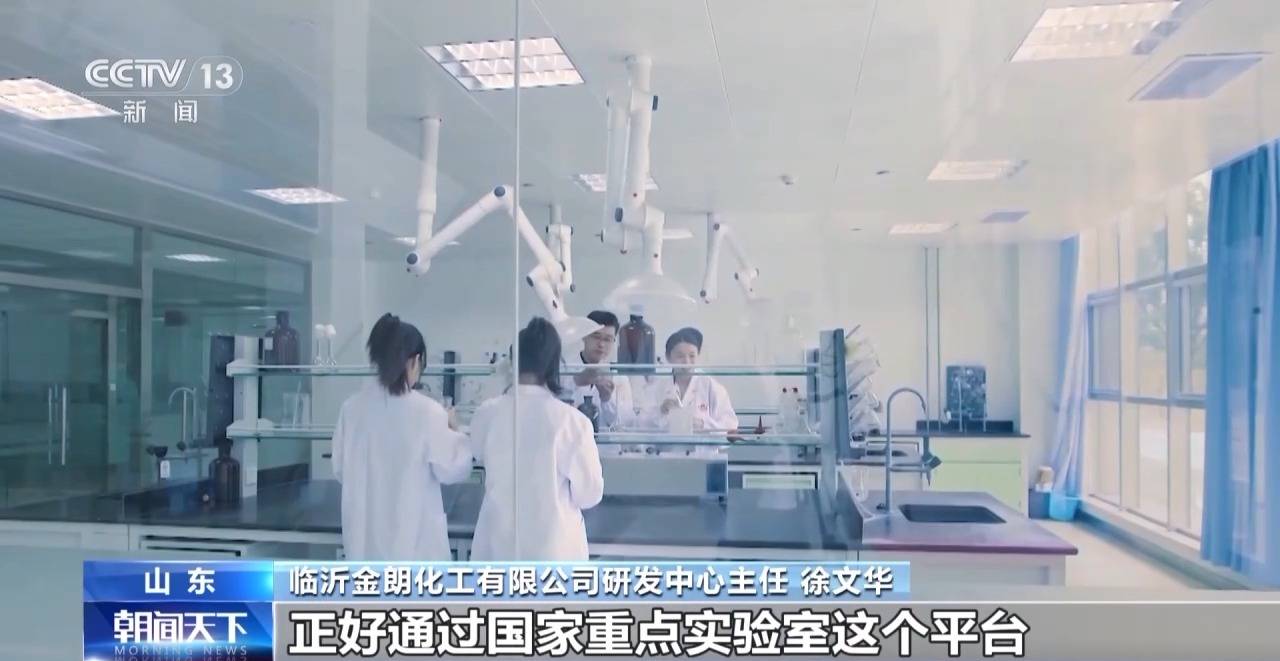 IM电竞 IM电竞平台一季度中国中小企业发展指数上升02点(图4)