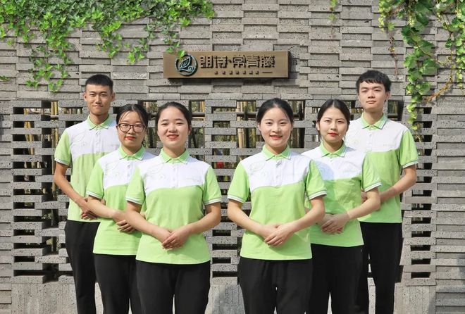 IM电竞 IM电竞app喜报｜朗诗常青藤荣获“江苏省老龄产业协会知名品牌”(图5)