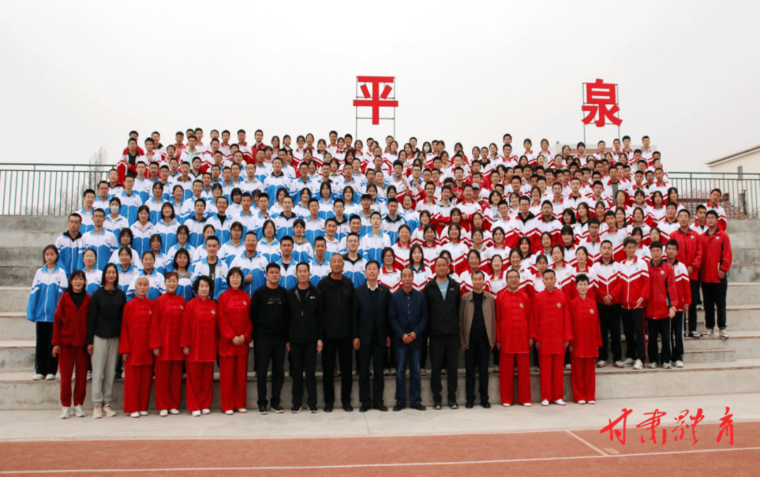 IM电竞 IM电竞app镇原县武术协会持续推动武术文化传承与发展(图1)