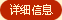 专业委员IM电竞 IM电竞app会(图1)
