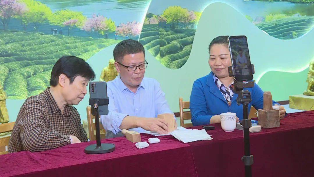 漳平市茶叶协会：线上直播 助力漳平水仙茶推广IM电竞 电子竞技平台(图1)