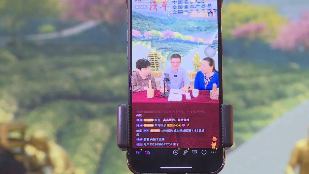 漳平市茶叶协会：线上直播 助力漳平水仙茶推广IM电竞 电子竞技平台(图2)