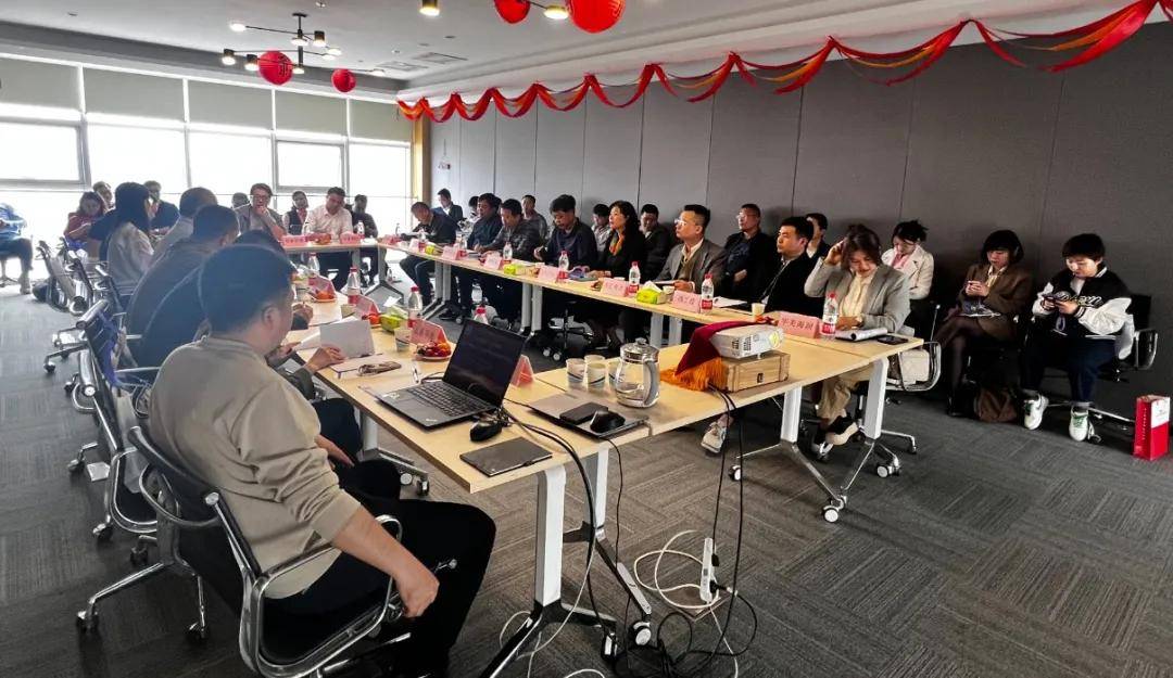 西安先进制造业协会及会员IM电竞 电子竞技平台单位莅临中服云走访交流(图1)