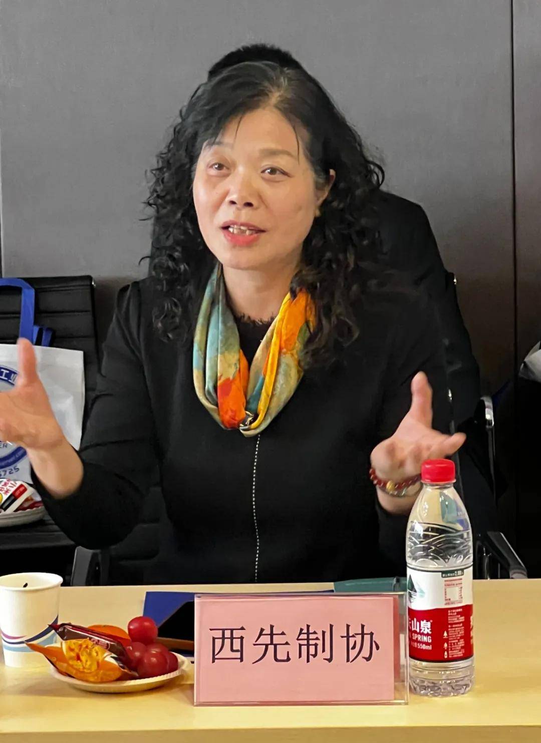西安先进制造业协会及会员IM电竞 电子竞技平台单位莅临中服云走访交流(图5)