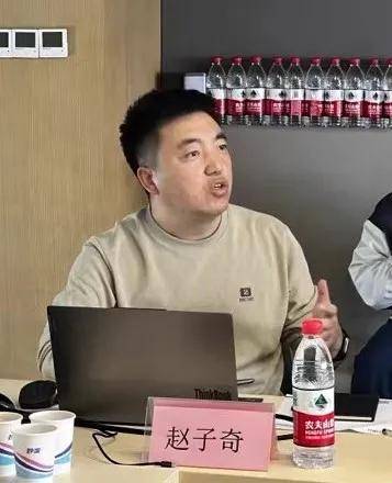 西安先进制造业协会及会员IM电竞 电子竞技平台单位莅临中服云走访交流(图6)