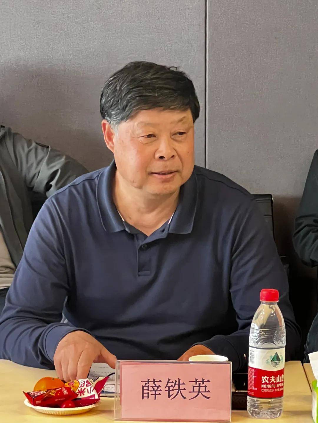 西安先进制造业协会及会员IM电竞 电子竞技平台单位莅临中服云走访交流(图7)
