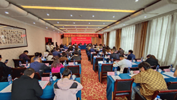 共建共享 甘肃省旅游协会乡村旅游和民宿客栈分会在兰成立IM电竞 IM电竞平台(图1)