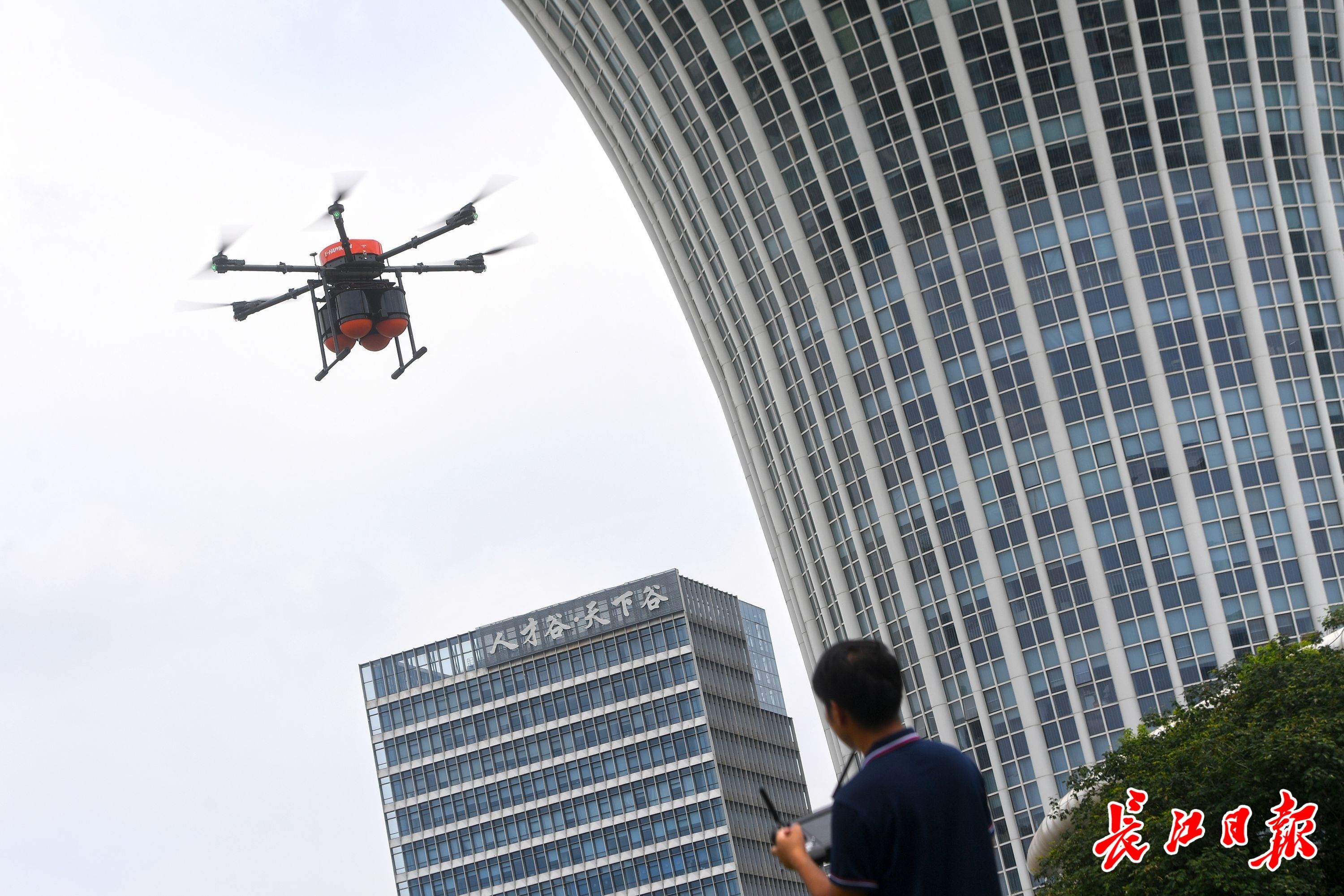 聚焦“低空经济”：人飞于天、货行于IM电竞 IM电竞app空未来天空将建成立体高速公路(图2)