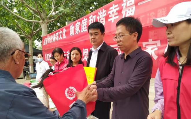 IM电竞 IM电竞平台闻喜县计生协会开展“529会员活动日”系列爱心服务活动(图3)
