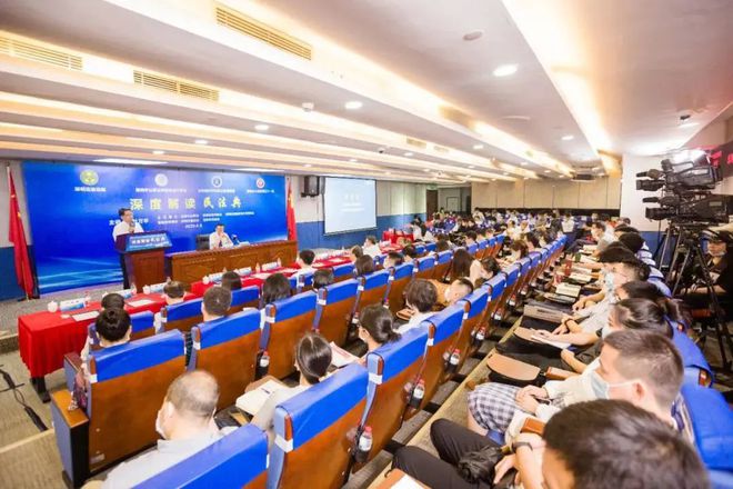 广东省律师协会2020年7IM电竞 IM电竞app月主要工作动态(图3)