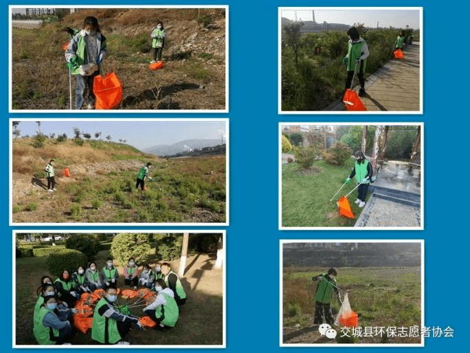 IM电竞 IM电竞app2022年工作总结 交城县环保志愿者协会活动回顾(图12)