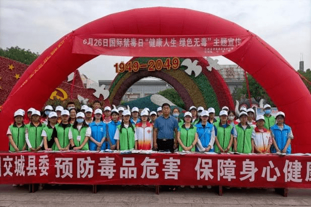 IM电竞 IM电竞app2022年工作总结 交城县环保志愿者协会活动回顾(图15)