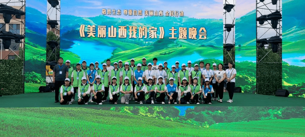 IM电竞 IM电竞app2022年工作总结 交城县环保志愿者协会活动回顾(图21)