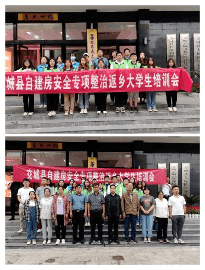 IM电竞 IM电竞app2022年工作总结 交城县环保志愿者协会活动回顾(图20)