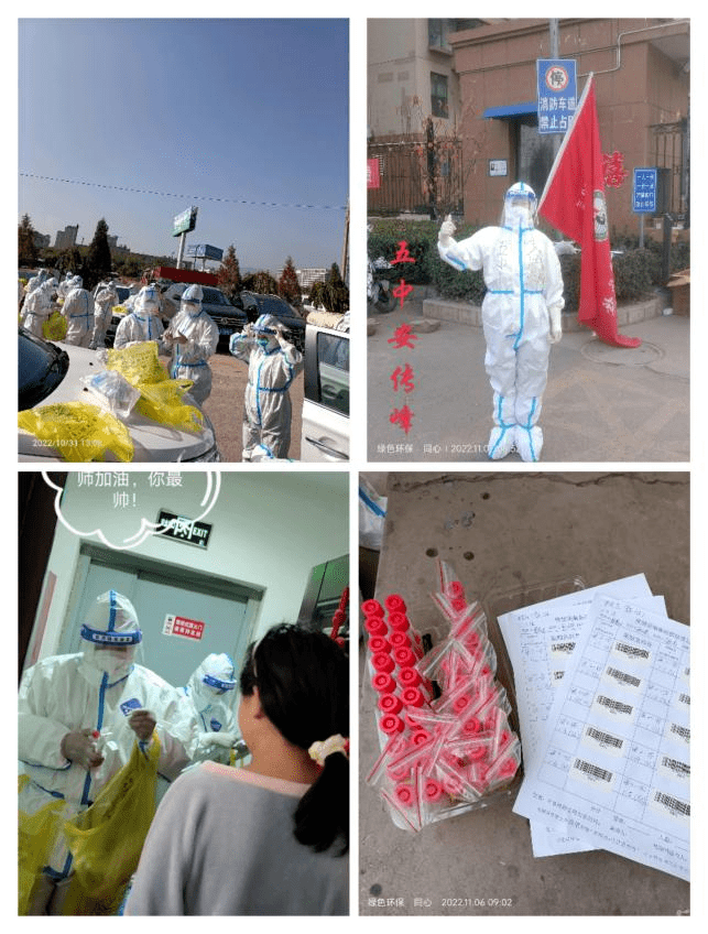 IM电竞 IM电竞app2022年工作总结 交城县环保志愿者协会活动回顾(图29)