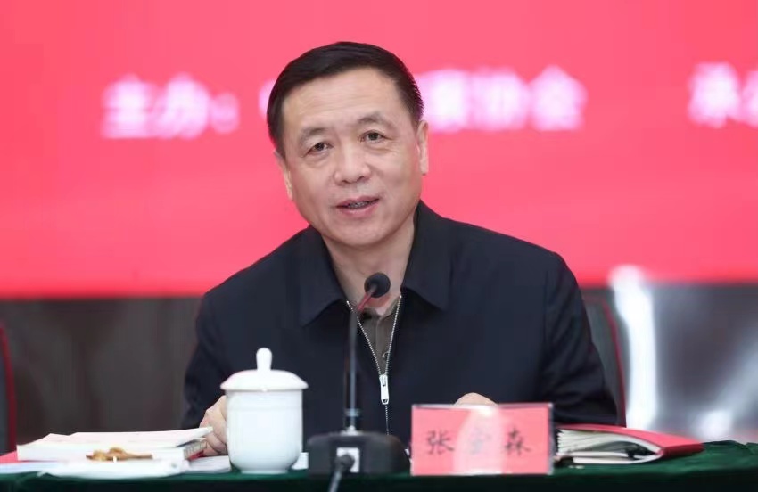 《诗刊》改版座谈会在京召开IM电竞 IM电竞平台(图2)