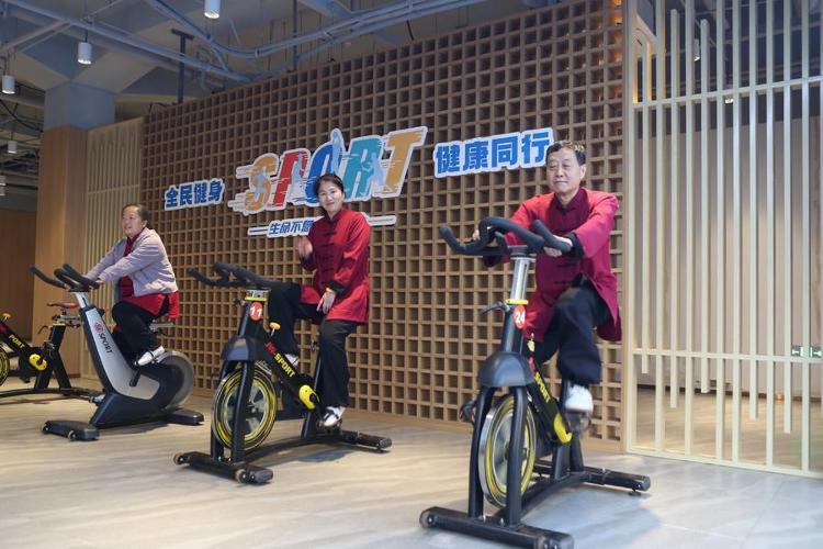 山东省IM电竞 电子竞技平台今年群众体育工作主要任务、时间表和路线图公布(图2)