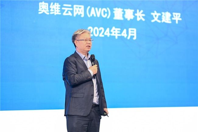 行业里程碑中国五金IM电竞 电子竞技平台制品协会现代厨房分会正式成立(图10)