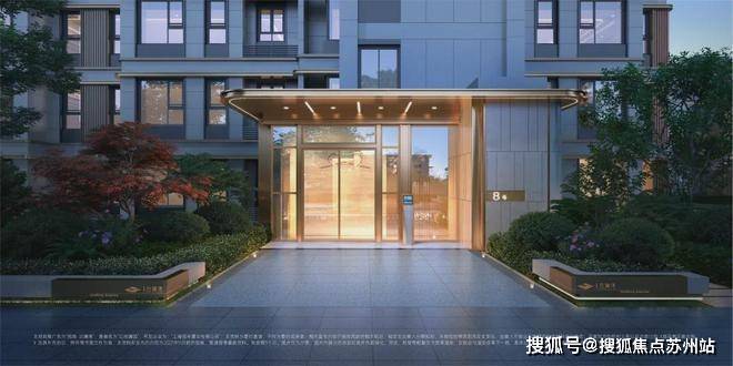 IM电竞 IM电竞平台招商云澜湾售楼处电话招商云澜湾售楼部电话号码楼盘百科详情一房一价(图11)