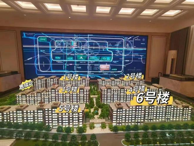 IM电竞 IM电竞app首开璞瑅隐园(北京东城璞瑅隐园) - 楼盘百科(图2)