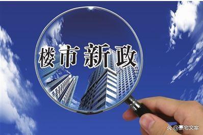 美盛教育港湾_官方IM电竞 IM电竞平台资讯！美盛教育港湾@售楼处电话·官方百科详情(图1)