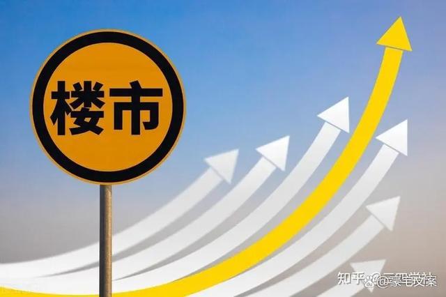 美盛教育港湾_官方IM电竞 IM电竞平台资讯！美盛教育港湾@售楼处电话·官方百科详情(图2)