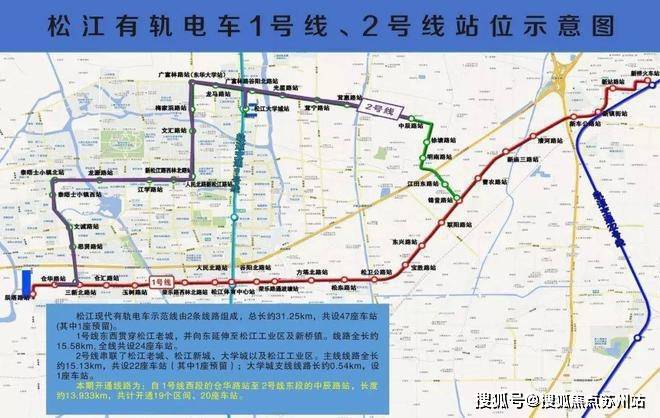 IM电竞 IM电竞平台招商云澜湾售楼处电话招商云澜湾售楼部电话号码楼盘百科详情一房一价(图2)