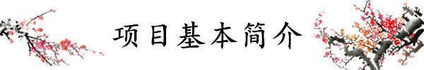 北京新世界丽樽售楼处电话→售楼中心官方网站→楼盘百科IM电竞 IM电竞app(图1)