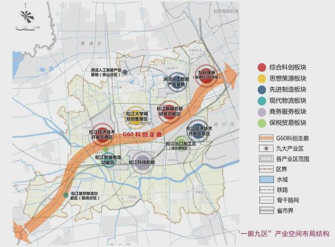 『官方』松江主城@招商云澜湾二期售楼处电话@@价格IM电竞 IM电竞平台户型(图16)