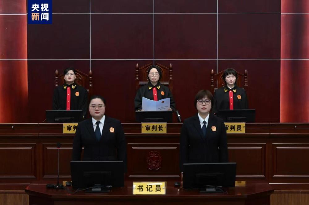 中国IM电竞 IM电竞app田径协会原主席于洪臣受贿案一审宣判(图2)