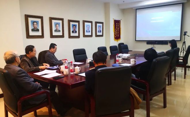 IM电竞 IM电竞平台中国旅游协会召开七届二次会长办公会(图2)