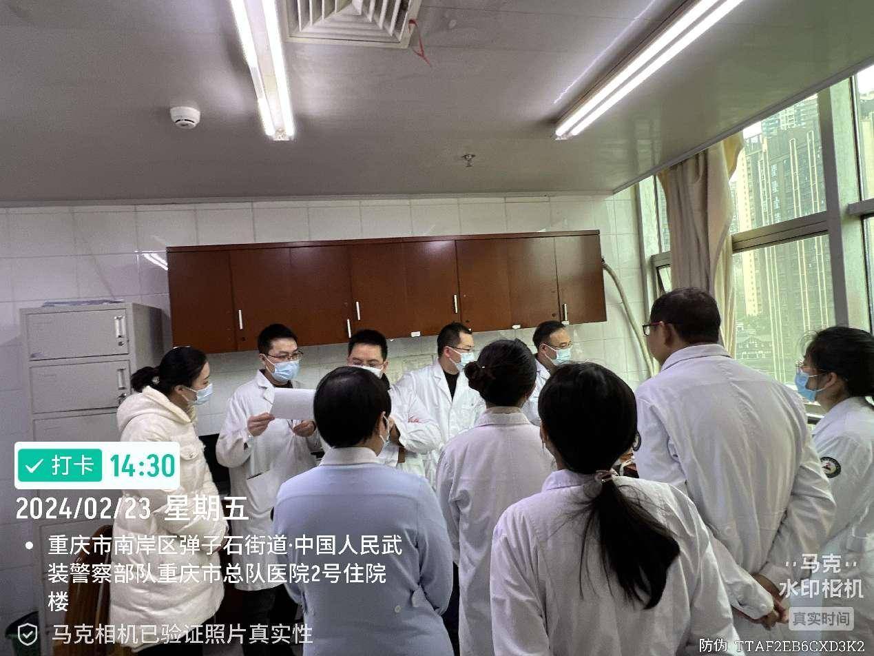 IM电竞 IM电竞平台中国抗癌协会肿瘤呼吸病学分会CACA肺脏保护指南巡讲及基层义诊情况汇报(图1)