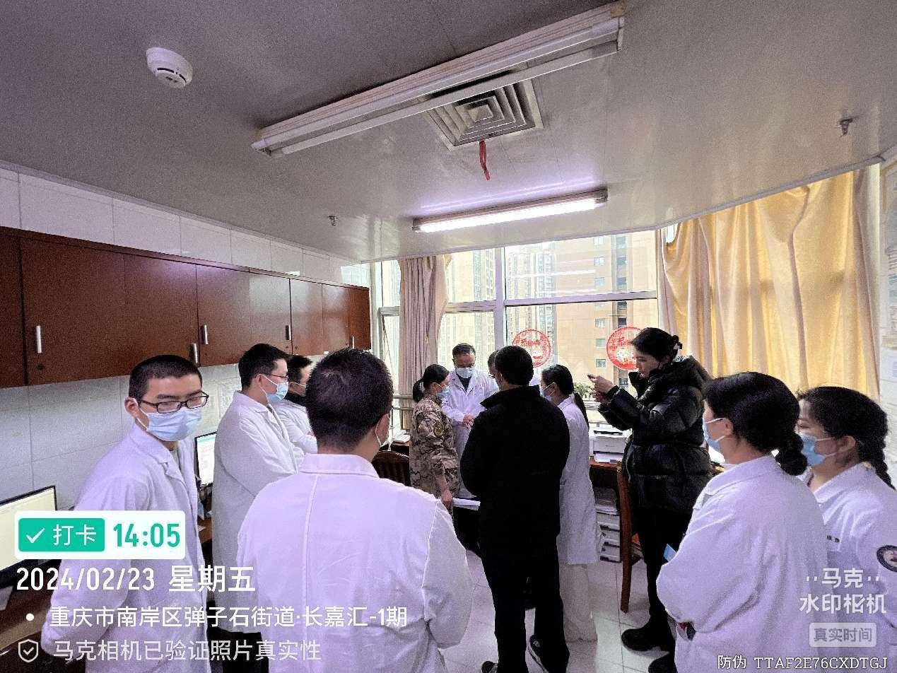 IM电竞 IM电竞平台中国抗癌协会肿瘤呼吸病学分会CACA肺脏保护指南巡讲及基层义诊情况汇报(图2)