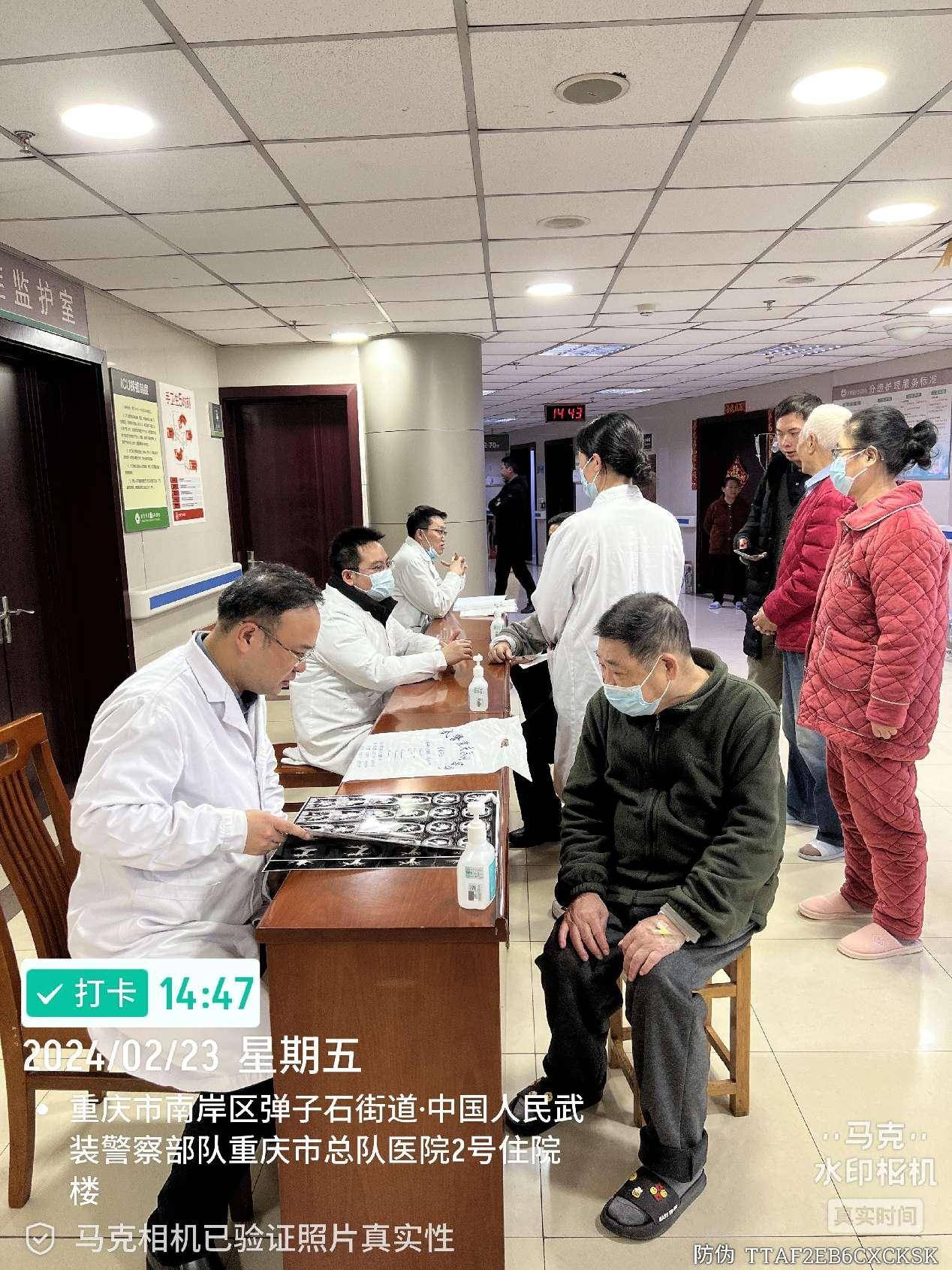 IM电竞 IM电竞平台中国抗癌协会肿瘤呼吸病学分会CACA肺脏保护指南巡讲及基层义诊情况汇报(图3)