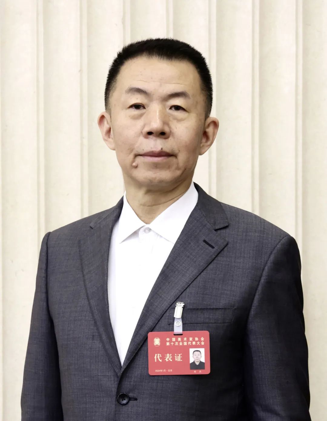 IM电竞 IM电竞app中国美术家协会第十届主席团及领导班子成员寄语中国美术事业发展(图1)