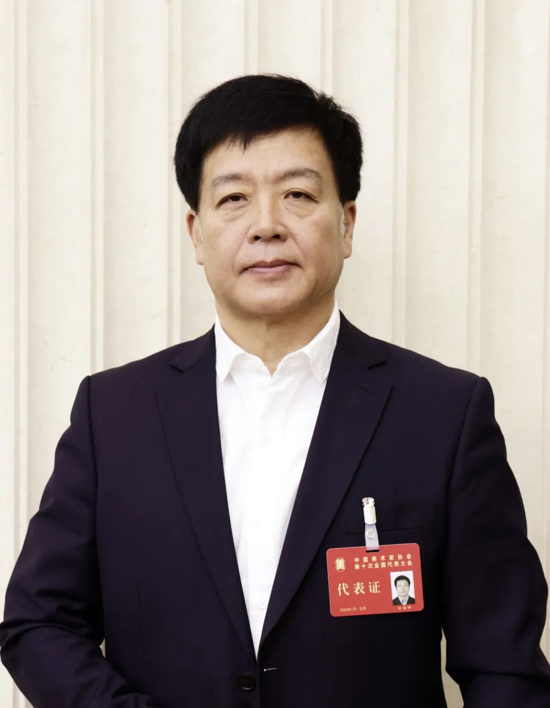 IM电竞 IM电竞app中国美术家协会第十届主席团及领导班子成员寄语中国美术事业发展(图3)