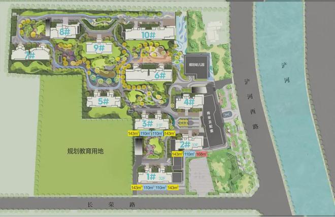 IM电竞 IM电竞平台西安金地清峯上售楼处电线小时电话 →楼盘百科详情(图1)
