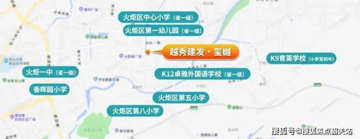 IM电竞 IM电竞平台越秀建发玺樾售楼处电话越秀建发玺樾售楼中心电话楼盘百科详情首页网站(图7)