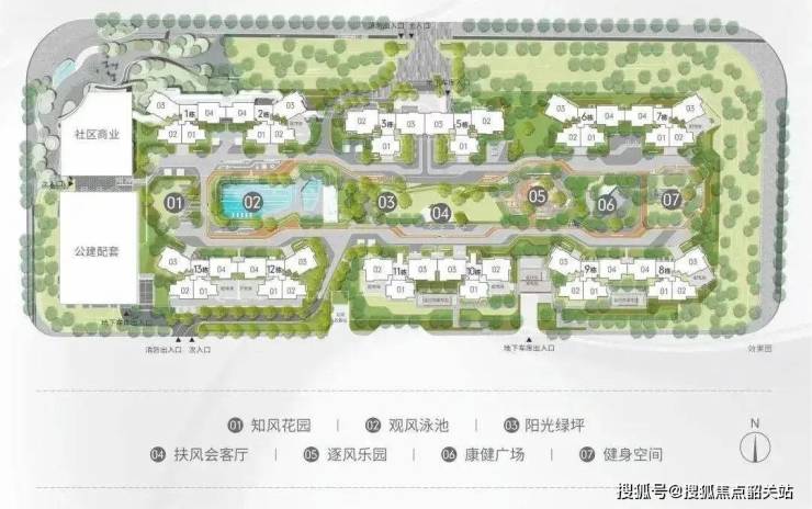 IM电竞 IM电竞平台越秀建发玺樾售楼处电话越秀建发玺樾售楼中心电话楼盘百科详情首页网站(图9)
