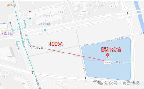 壹品兴创颐和公馆(北京大兴颐和公馆) - 楼盘百科IM电竞 IM电竞平台(图3)
