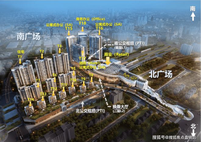 TODTOWN天荟悦麟售楼处电话【IM电竞 IM电竞平台】天荟城莘庄地铁上盖(图6)
