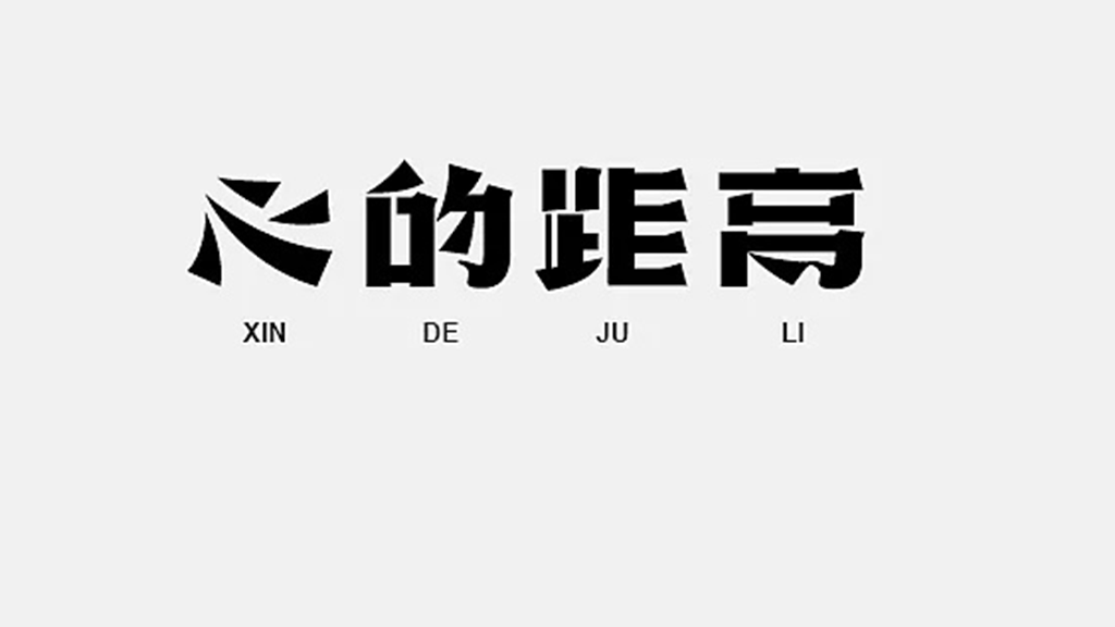 降价、流量、IM电竞 IM电竞平台人心中国二手车新“三座大山”(图4)