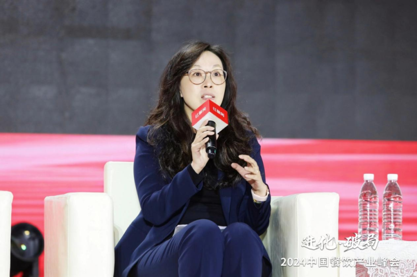 IM电竞 IM电竞平台2000+精英云集！2024中国餐饮产业峰会隆重开幕(图10)